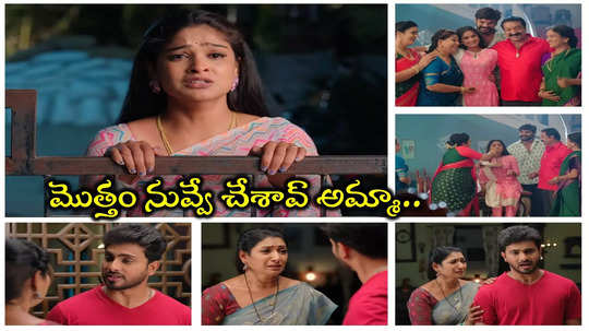 Illu Illalu Pillalu: వేదవతి చేసిన తప్పుకి తగిన శిక్ష వేసిన ధీరజ్.. ఒంటరైన ప్రేమ