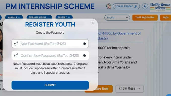 PM Internship Login