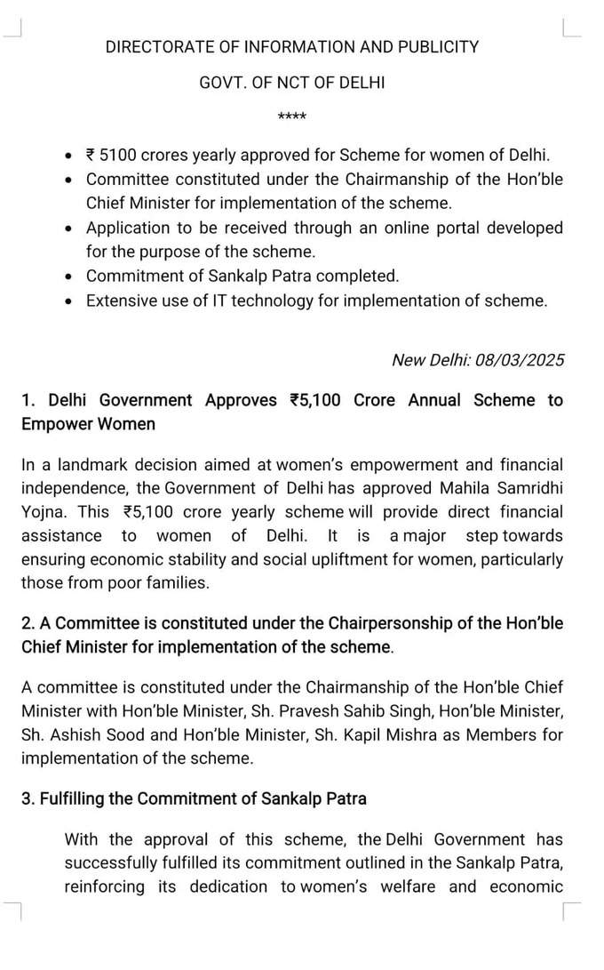 Mahila Samriddhi Yojana Document.