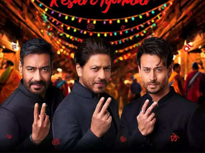 srk-ajay-tiger