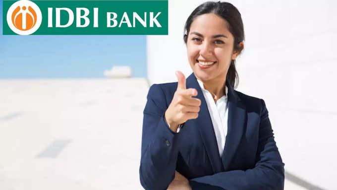 IDBI वैकेंसी 2025