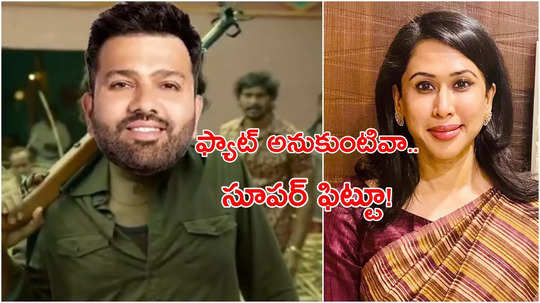 Rohit Sharmaపై షమా మహమ్మద్ మళ్లీ పోస్ట్.. ఈ సారి నెటిజన్లు ఆడేసుకున్నారు!