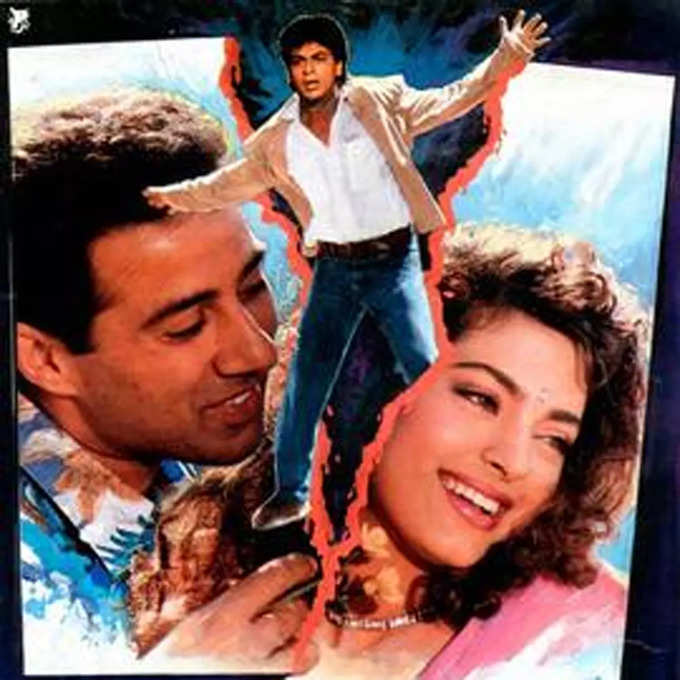 darr movie