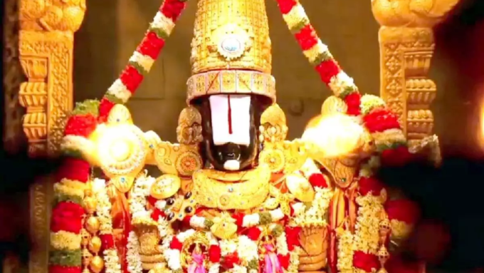 tirupati