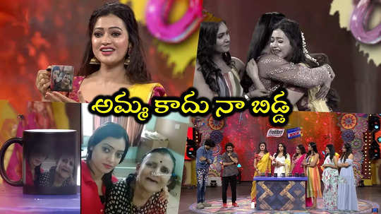 Sridevi Drama Company Promo: భార్య బెడ్డు మీద ఉండగా వేరే మహిళతో మా నాన్న.. వెక్కివెక్కి ఏడ్చిన యాంకర్ సౌమ్య