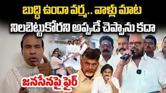 వర్మకు అప్పుడే చెప్పాను.. కేఏ పాల్ ఆసక్తికర వ్యాఖ్యలు