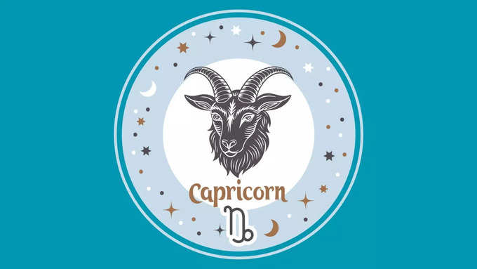 Capricorn