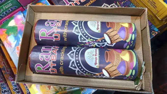 क्या-क्या आइटम हैं ट्रेंड में?