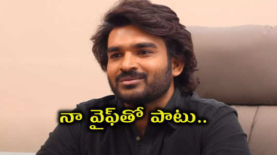 ‘మార్కో’ చూడలేకపోయా.. మధ్యలోంచి వచ్చేశా : కిరణ్ అబ్బవరం