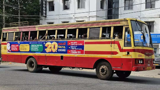 സർക്കാരിൻ്റെ കൈത്താങ്, ഇത്തവണ ആർക്കും പെൻഷൻ മുടങ്ങില്ല; 73 കോടി രൂപ  അനുവദിച്ചതായി ധനമന്ത്രി