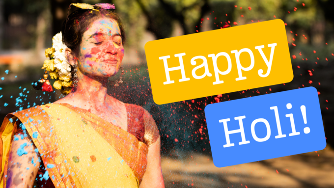 holi mubarak