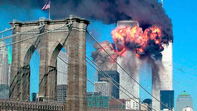 9/11 माना जाता है दुनिया का सबसे बड़ा हाईजैक