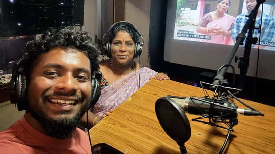 എംബിഎ കഴിഞ്ഞതാണ്, ജോലി കിട്ടാതെ അലഞ്ഞ നാളുകളുണ്ട്; നമ്മളെ കൂട്ടാതിരുന്ന ആളുകൾ ഇന്ന് നമുക്ക് പിന്നാലെ; അഭിയും അമ്മയും