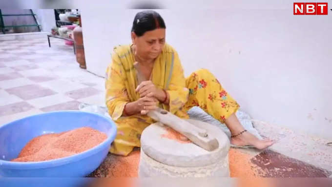 Rabri Devi