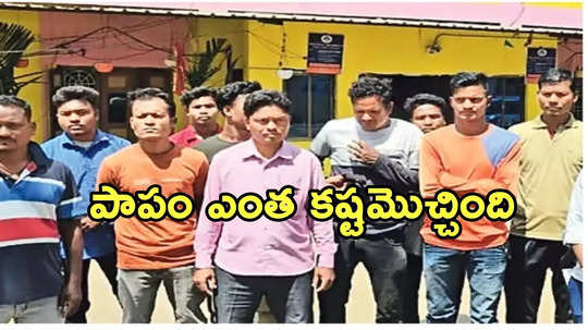 మా కష్టాన్ని భార్యలు ‘తాగేస్తున్నారు’.. తాగుబోతు పెళ్లాలపై భర్తలు ఫిర్యాదు!