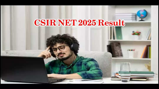 CSIR NET 2025 Result Date : మార్చి నెలాఖరులో సీఎస్‌ఐఆర్‌ యూజీసీ నెట్‌ ఫలితాలు విడుదల?