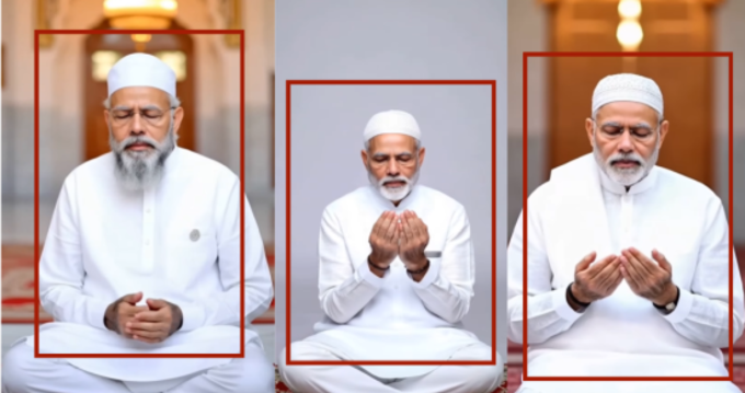 MODI AI IMAGES