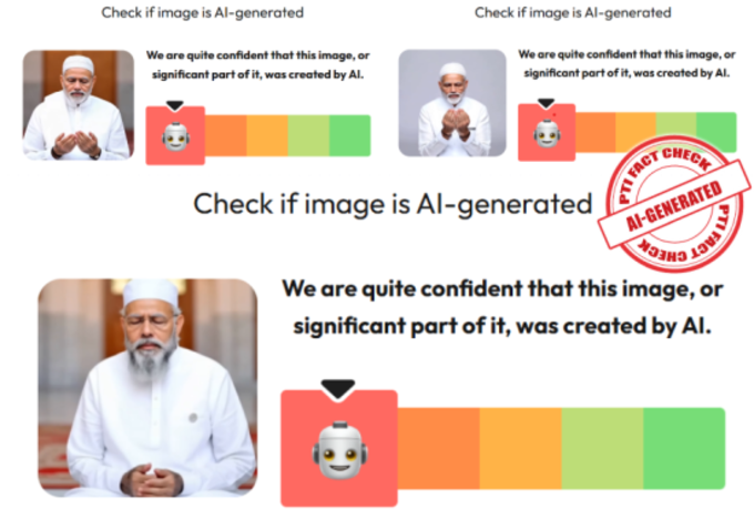 AI detection tool IMAGE SERCHING