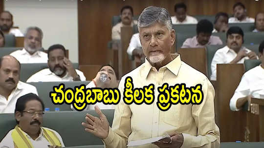 ఏపీలో వారందరికి తీపికబురు.. రూ.లక్షా 20వేలు కాదు రూ.40వేలకే.. దరఖాస్తు చేస్కోండి