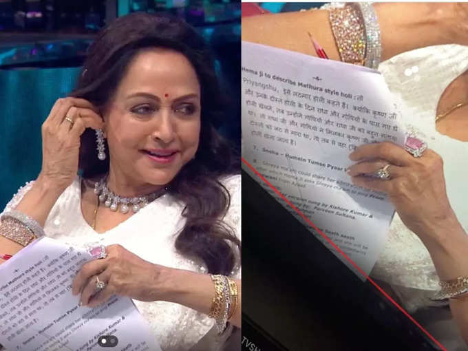 Hema Malini indian idol