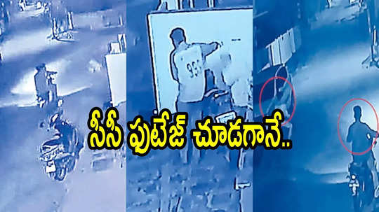 నరసరావుపేట: అర్ధరాత్రి వస్తారు.. గుట్టుచప్పుడు కాకుండా పని ముగించుకెళతారు, ఇదేందయ్యా!