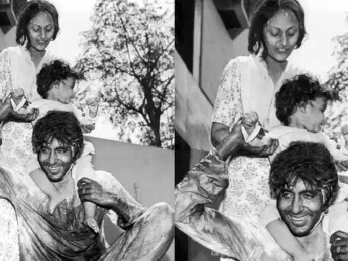 Amitabh bachchan holi