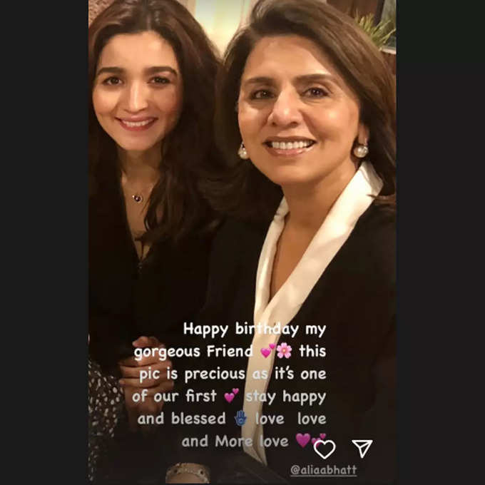 alia bhatt birthday wish