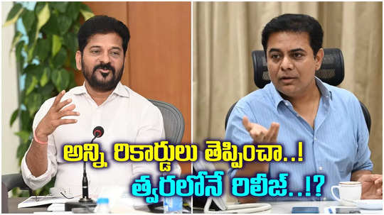 మరో బాంబ్ పేల్చిన సీఎం రేవంత్ రెడ్డి.. త్వరలోనే 'కేటీఆర్ దుబాయ్ ఫైల్స్'..!?