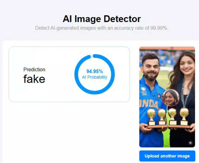 decopy.ai Result