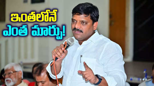 మాట మార్చేసిన తీన్మార్ మల్లన్న.. ఇంతలో ఎంత మార్పు..? అప్పుడు అలా.. సభలో ఇలా..!