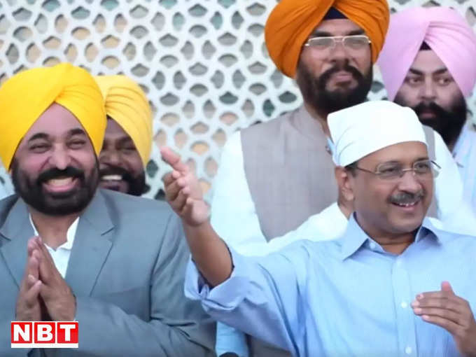 Kejriwal on bhagwant mann