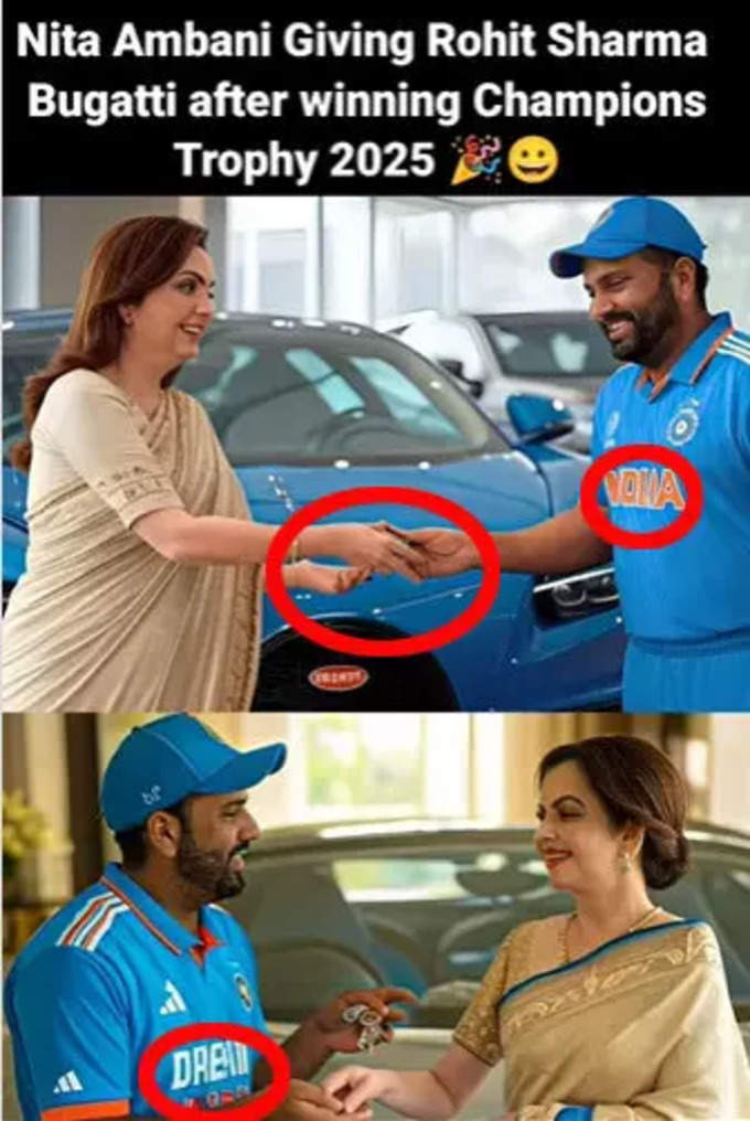 Rohit nita Ambani Hand