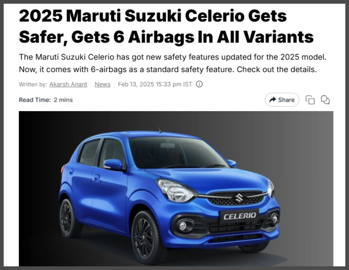 celerio fake news SS 1