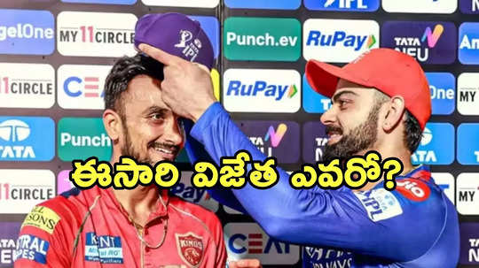 సోహైల్ తన్వీర్ to హర్షల్ పటేల్.. పర్పుల్ క్యాప్ విజేతలు వీళ్లే..!