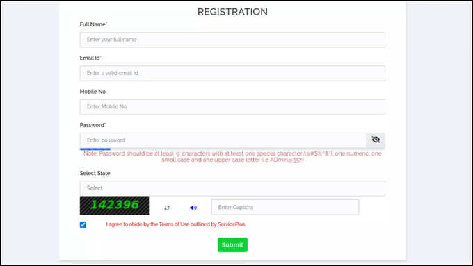 Antyodaya Saral Registration