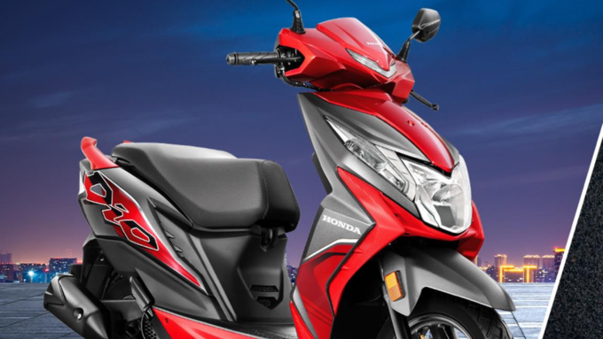 4. होंडा डियो (Honda Dio)