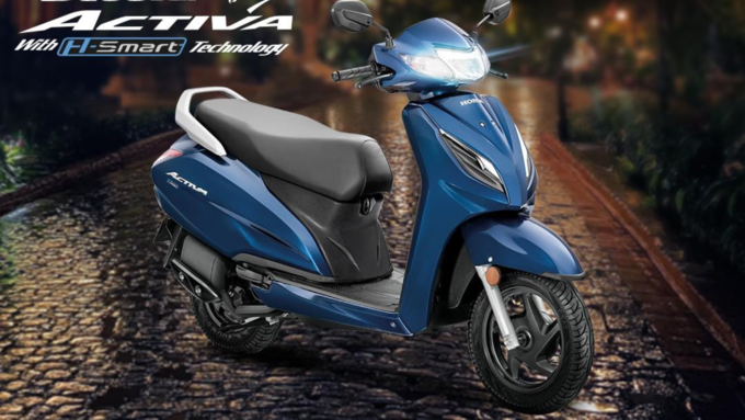 1. होंडा एक्टिवा 6जी (Honda Activa 6G)