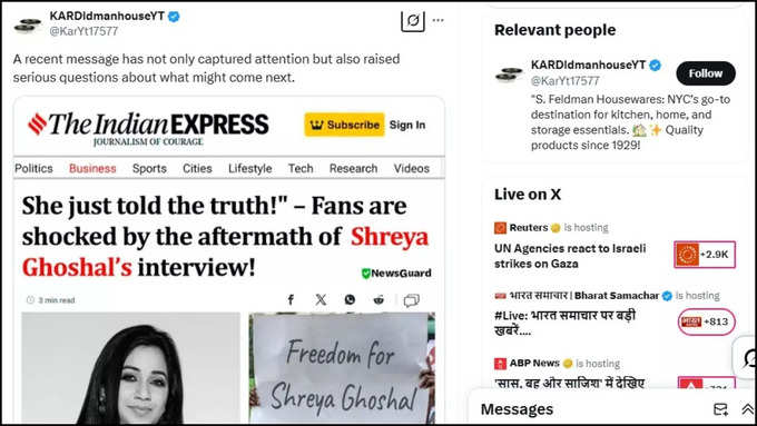 Shreya Ghoshal fake news 3