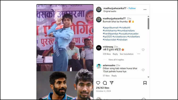 jasprit bumrah 3