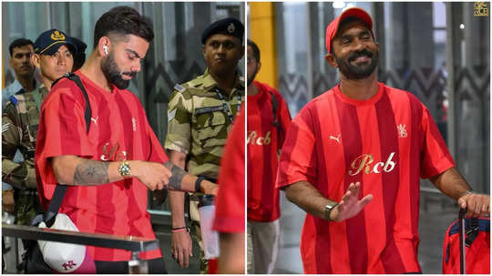 KKR vs RCB: కోల్‌కతా చేరుకున్న ఆర్సీబీ.. ఫస్ట్ మ్యాచ్ కోసం ఫ్యాన్స్ వెయిటింగ్!