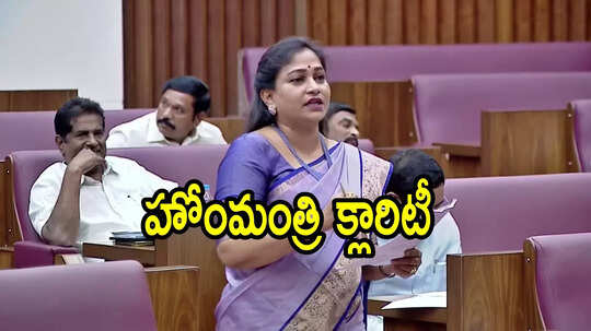 ఏపీలో హెల్మెట్ పెట్టుకోకపోతే రూ.వెయ్యి జరిమానా.. అక్కడ మాత్రమే, హోంమంత్రి కీలక ప్రకటన