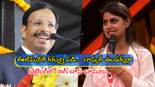 Sonia Akula Betting Apps: సజ్జనార్ సార్‌‌ని కలుస్తా.. బెట్టింగ్ యాప్ బాగోతంపై సోనియా ఆకుల రియాక్షన్