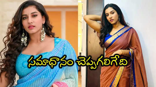 Vishnu Priya Betting Apps: ‘కాలమే సమాధానం చెప్పాలి’.. విష్ణు ప్రియ వైరల్ పోస్ట్.. బెట్టింగ్‌పై హర్టింగ్