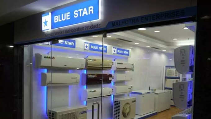 Blue Star Ltd