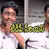 AP News | Andhra Pradesh News | AP News in Telugu | ఆంధ్ర ప్రదేశ్