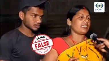 വ്യാജ വാർത്ത,അമ്മയും മകനും വിവാഹം ...