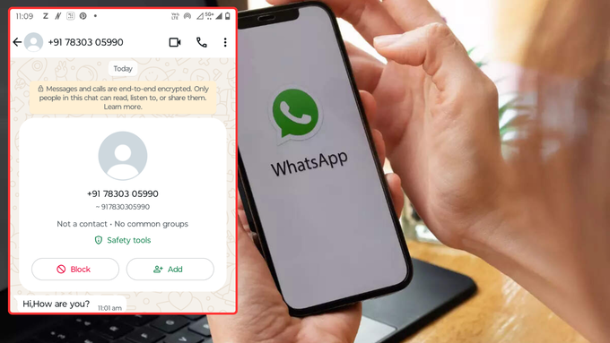 WhatsApp ₹150 Scam