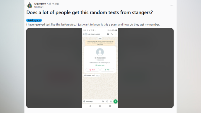WhatsApp ₹150 Scam