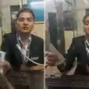 Viral Video (वायरल वीडियो), Viral News (वायरल ...