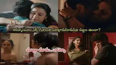 Latest Movies On Ott,ముద్దు పెడితే బిడ్డ ...